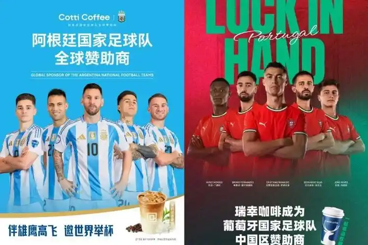 中国品牌豪赌世界杯：绿茵场上的“战投”能否踢出未来？