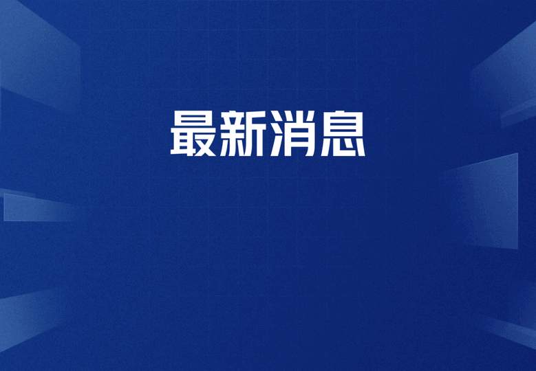 卡塔尔模式启示中国篮球：球迷助威团或成CBA季后赛新变量