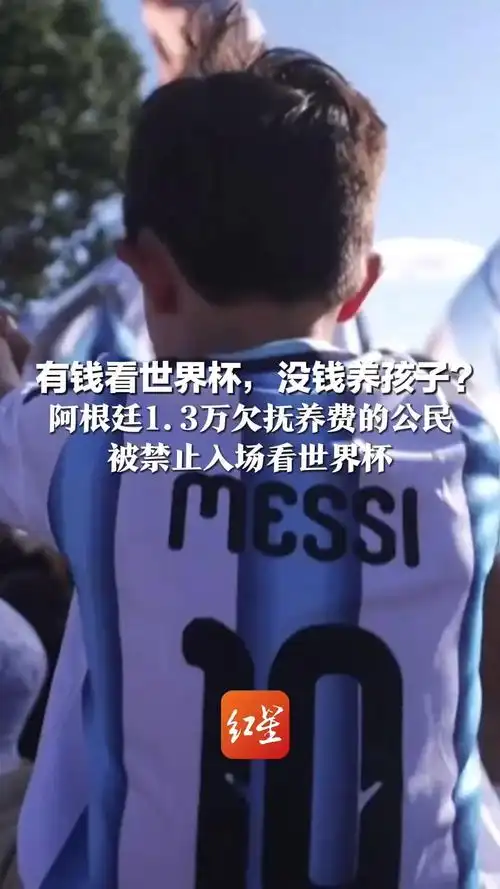欠债不还别想看球！新规能否让CBA球星告别“老赖”标签？